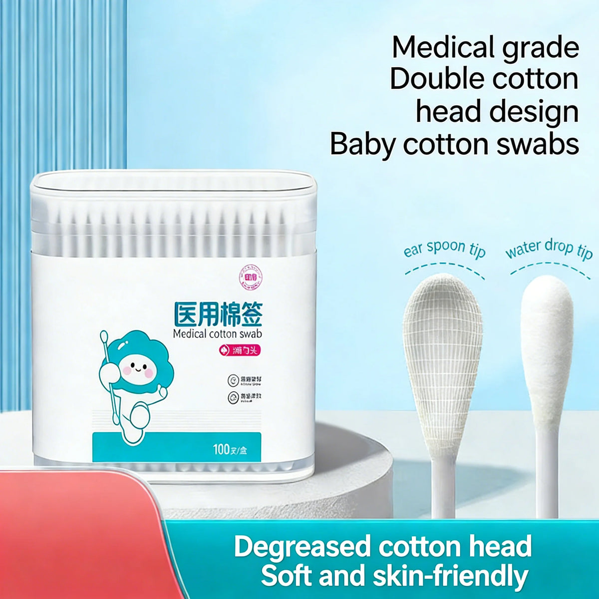 Un paquet de cotons-tiges pour bébé, design en coton double qualité médicale, avec des cotons individuels.