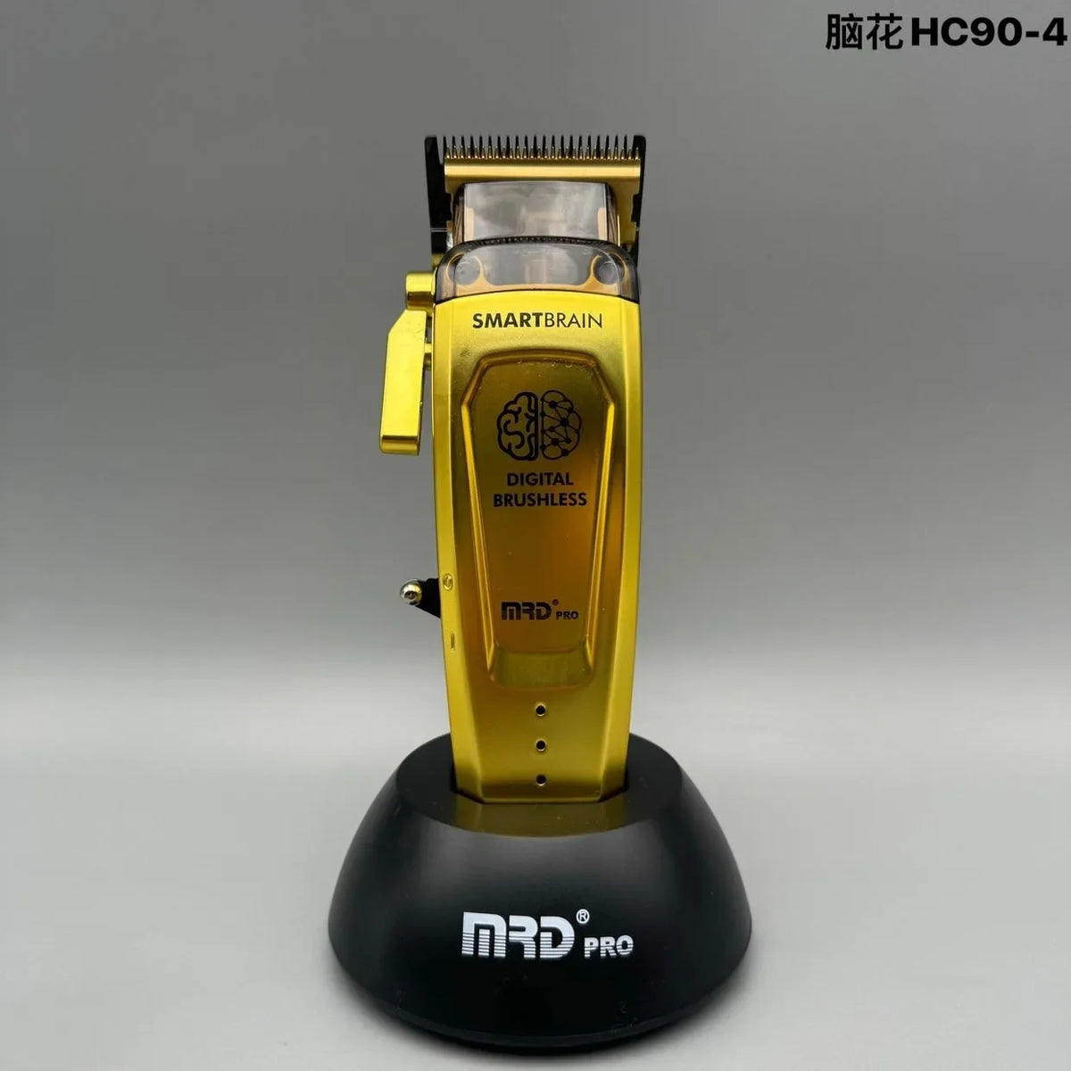 A gold and black electric hair clipper with a digital brushless motor mounted on a base.