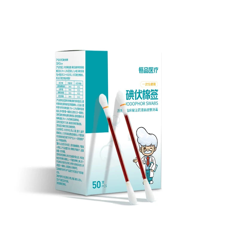 Boîte de cotons-tiges à iode de qualité médicale pour les soins de plaies, avec illustrations d'une personne et d'un coton-ti