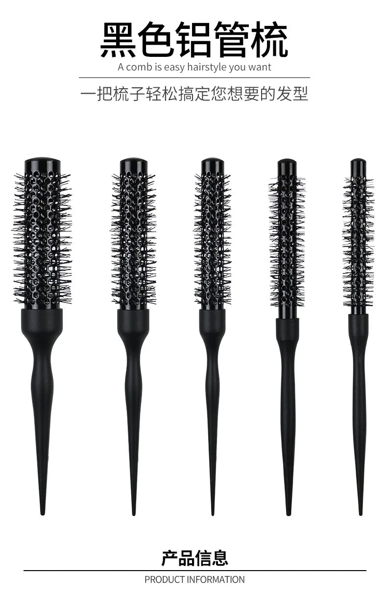 A set of black professional curly round hair combs with elastic teeth
