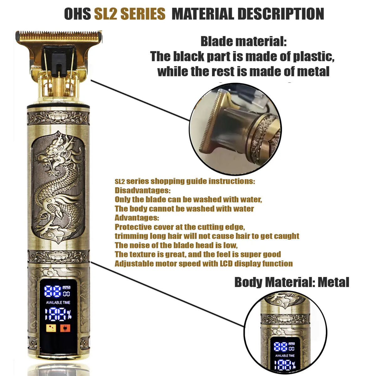 Close-up view of an OHS SL2 series electric hair clipper showing the blade material and body material details.