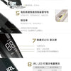 Diagram showing features of a professional electric hair trimmer kit including blade guide, motor power, and LED display deta