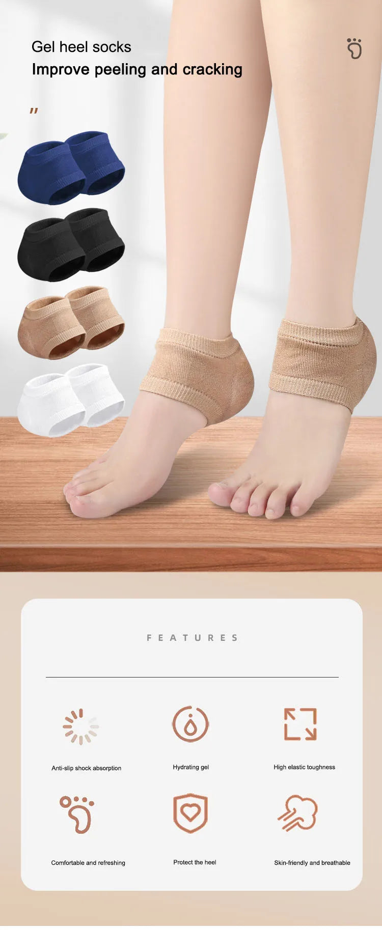 Gel heel socks in various colors and styles shown on a foot, highlighting features like anti-slip absorption and breathabilit