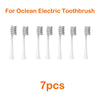 Seven replacement silicone bristles for an electric toothbrush.
