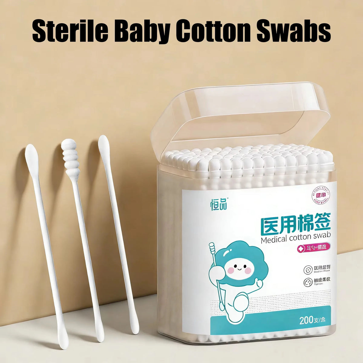 Un récipient de cotons-tiges stériles pour bébé avec plusieurs cotons visibles sur un fond clair.