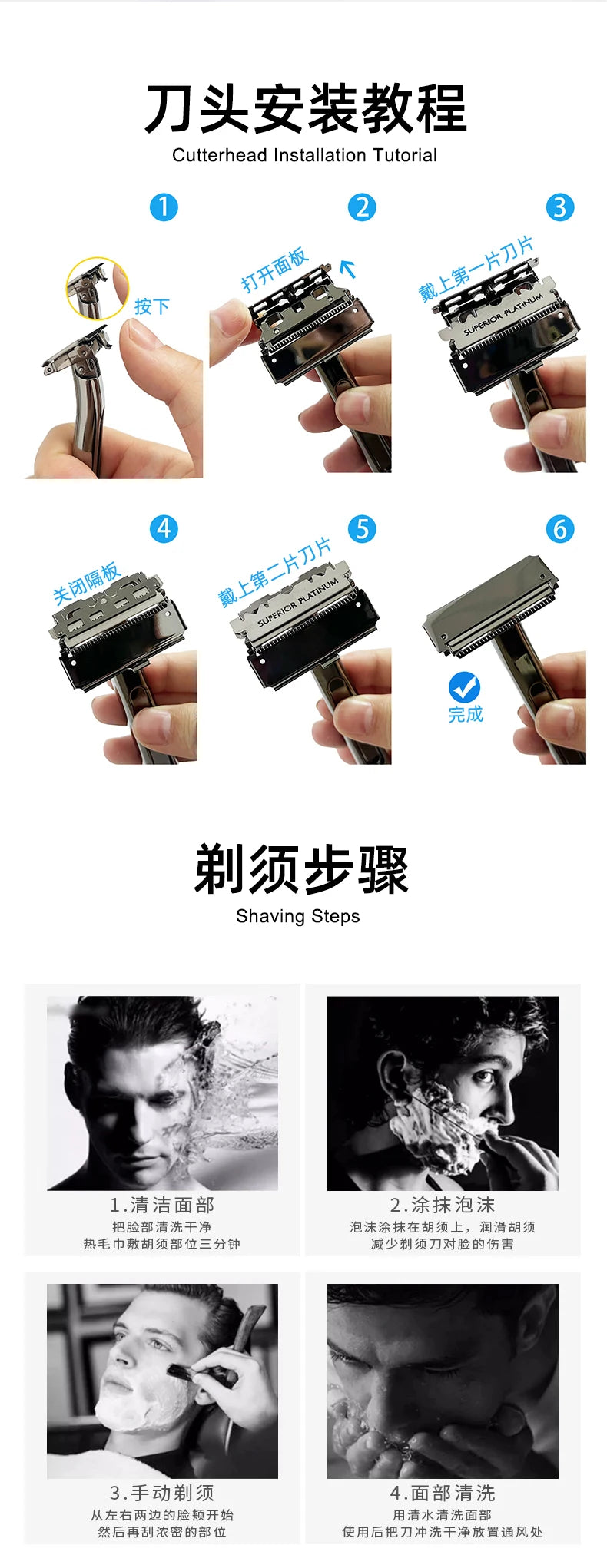 Tutorial showing the steps for a cutterhead installation and shaving process.