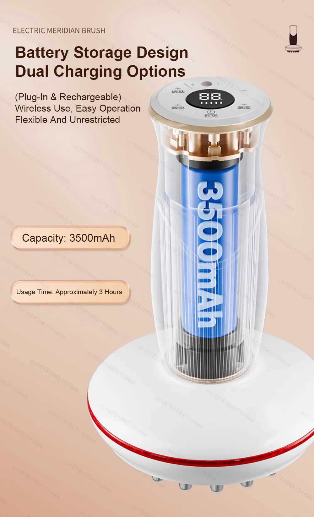 A white electric meridian brush with a blue battery storage design and dual charging options.