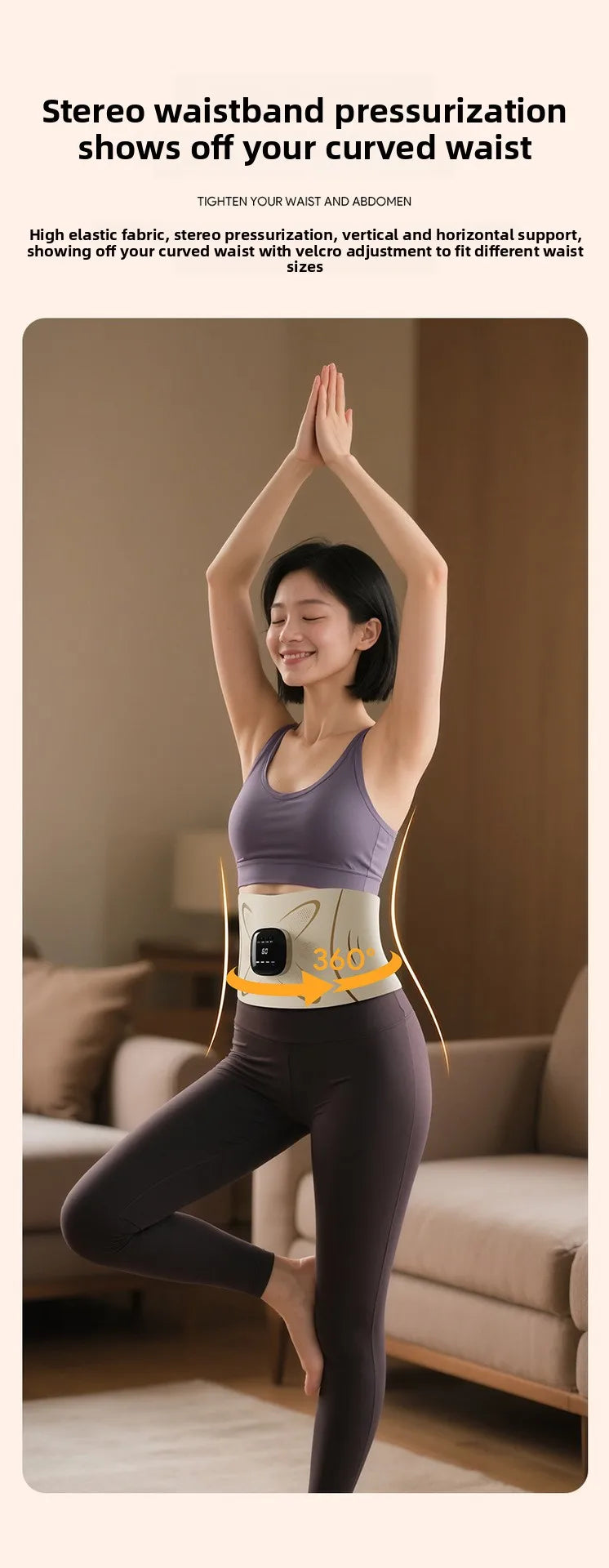 A woman models a purple EMS waistband garment, demonstrating its fit and support.