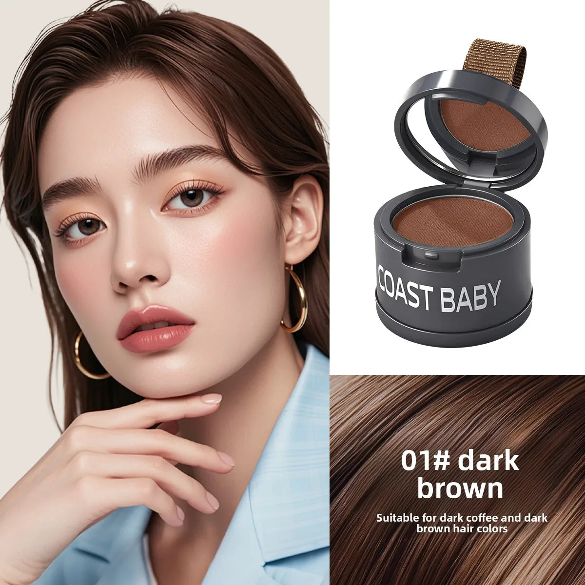 A model applies Coast Baby eyeshadow powder to her eye, shown next to the product packaging.