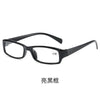 A pair of black rectangular reading glasses with clear lenses.