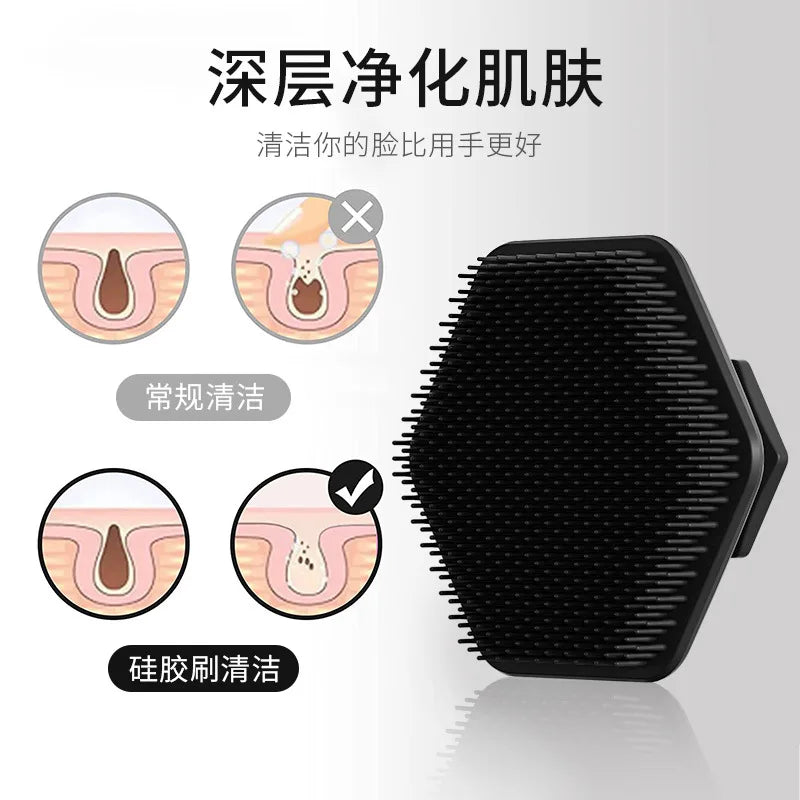 Black silicone facial cleaning brush shown with diagrams illustrating proper and improper cleansing techniques