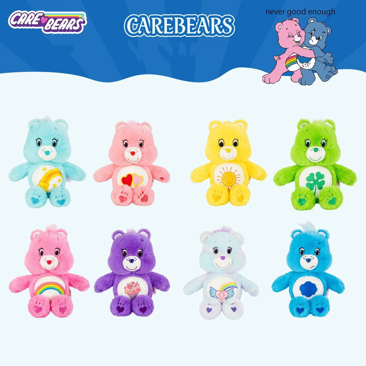 A collection of colorful Care Bears plush stuffed animals and dolls.