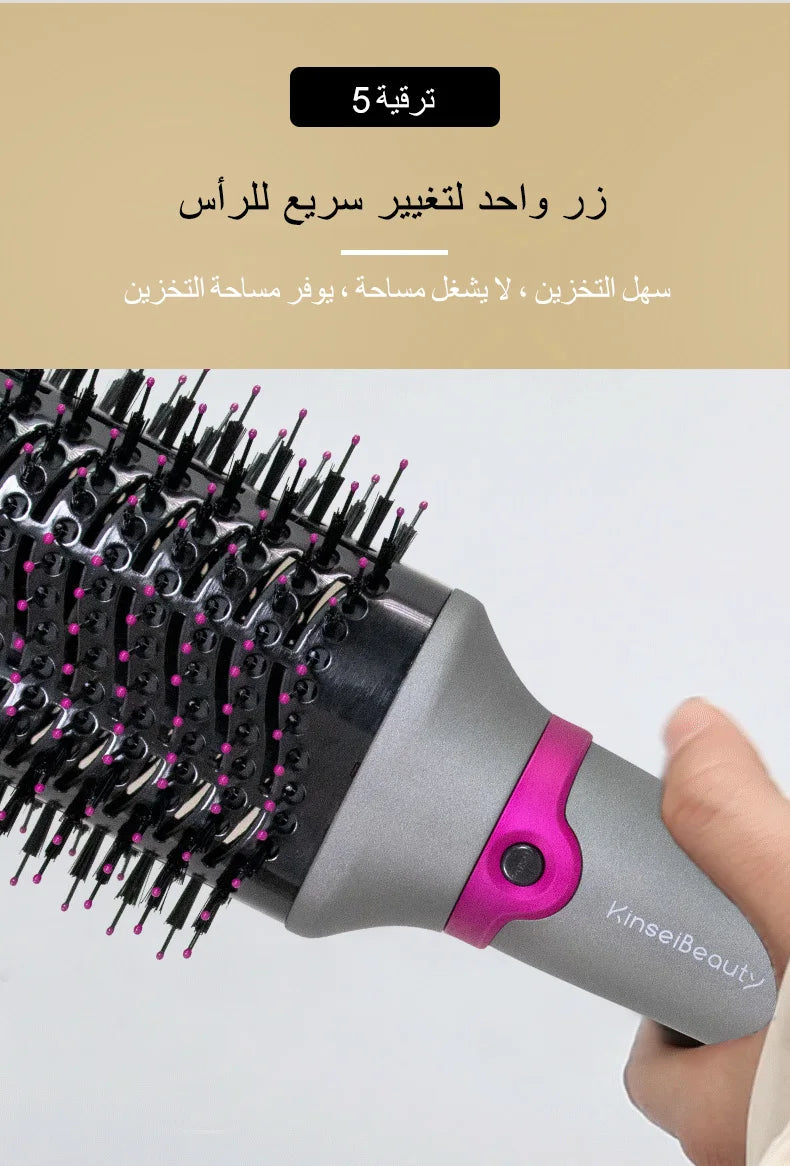 Nahaufnahme einer rosa elektrische Glätteisenbürste, die von einer Hand gehalten wird.