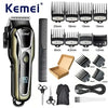A collection of Kemei professional cordless hair trimmers, including various guard sizes and accessories.