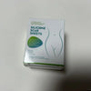 Box of silicone scar sheets for skin healing and scar reduction treatment