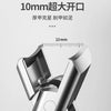 A close-up view of a heavy duty stainless steel nail clipper set with a 10mm opening, showing the precision tool.