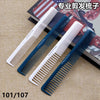 A collection of seven anti-static professional hair cutting combs in various shades of blue and white laid on a beige surface