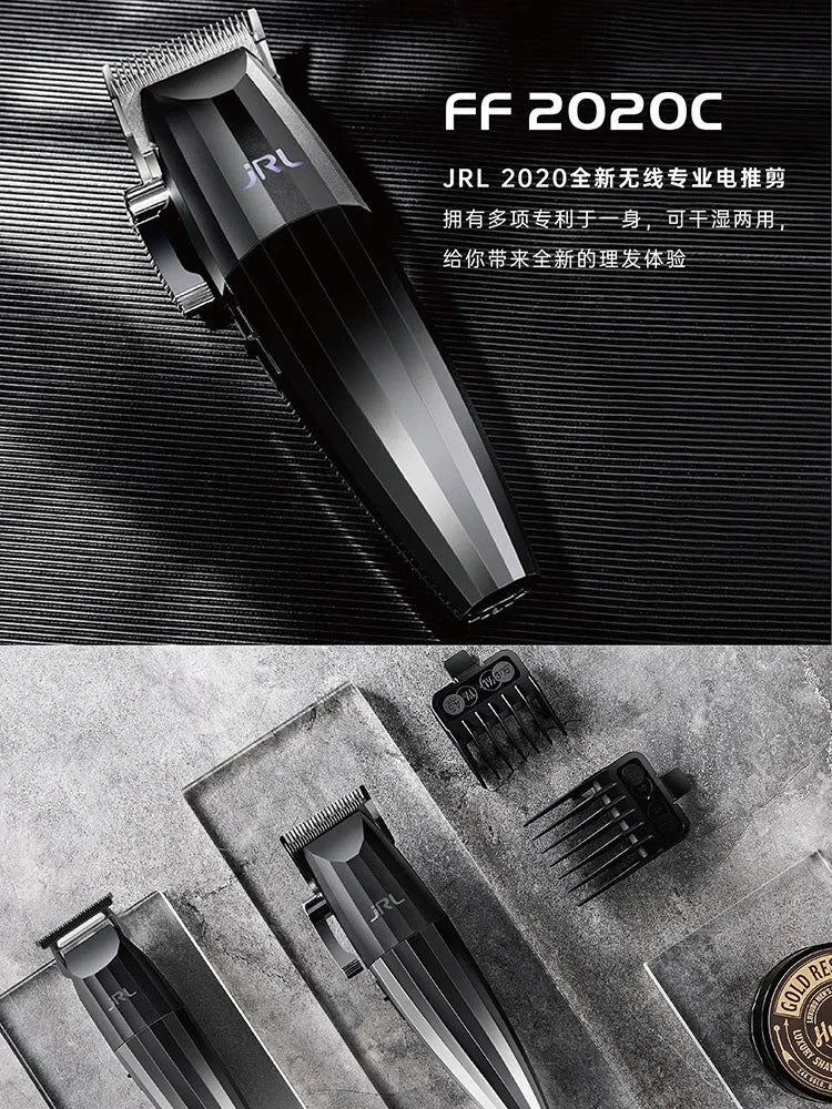 A black JRL 2020C electric hair trimmer is shown against a dark background, with separate attachments displayed below.