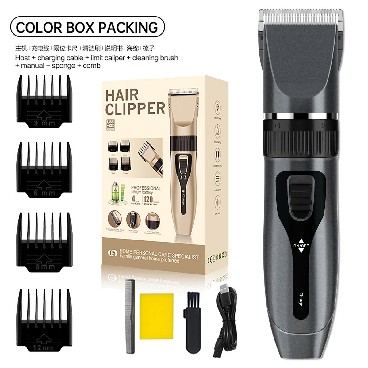 A professional electric hair clipper set shown with various attachments and accessories in a box.