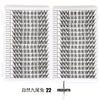 Un kit d'extensions de cils individuels montrant divers styles et longueurs de cils.