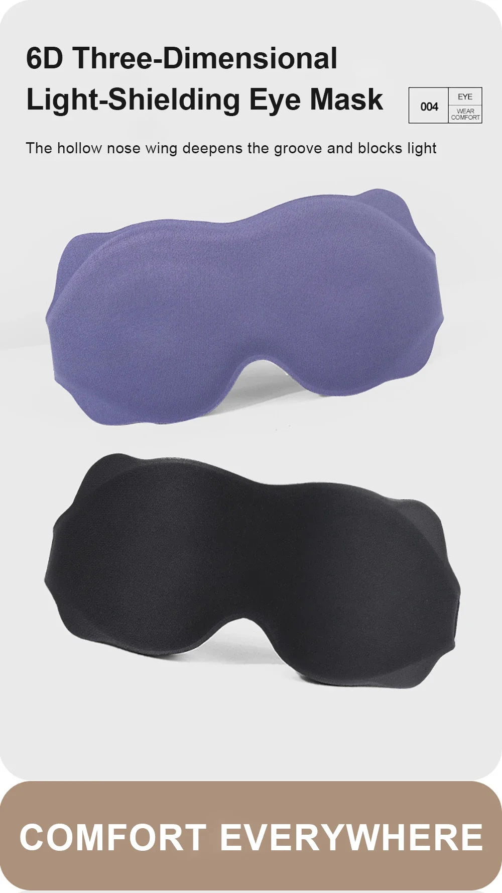 A purple and black 6D three-dimensional light-shielding eye mask shown in two views.