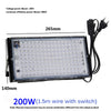A rectangular UV curing lamp with a light panel and power cord, measuring 265mm long.