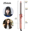 A professional ceramic hair curling iron with a pink body and black barrel, shown alongside various curling rods.