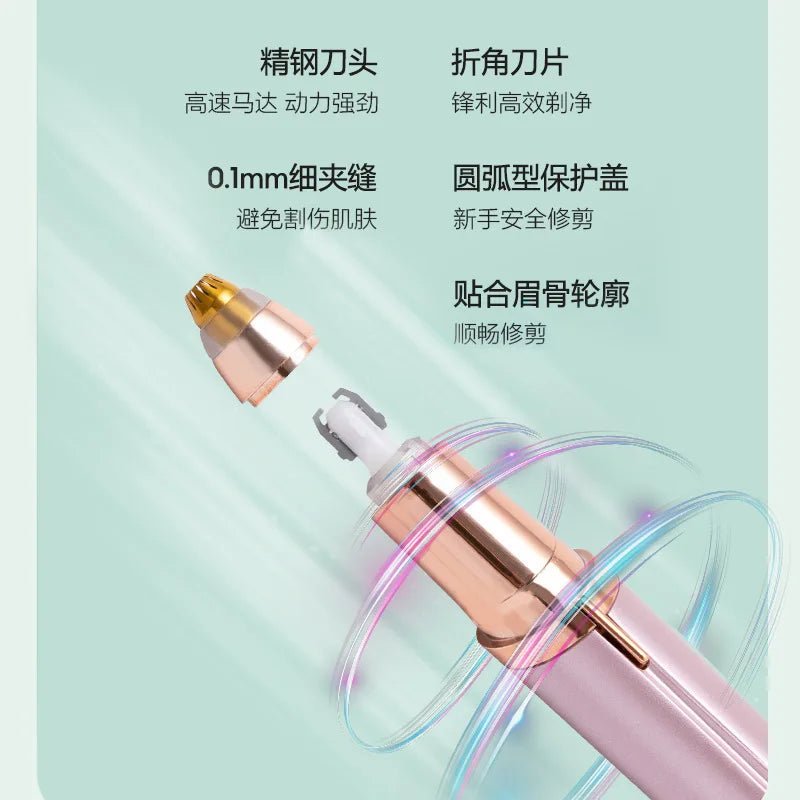 A close-up of a pink electric eyebrow trimmer with a gold-tipped head and a clear protective cap.