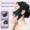 A woman is wearing a black facial bone wrapping mask designed for single layer model and seamless fit.