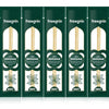 Pack of five green and white Miswak toothbrush sticks displayed in individual packaging.