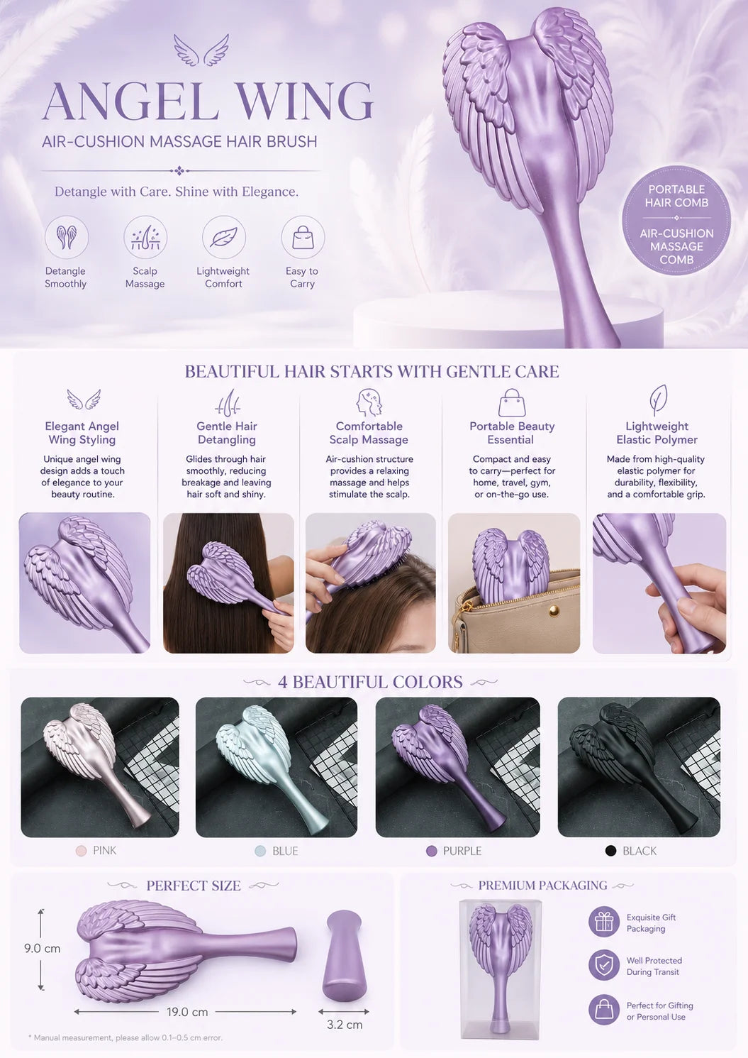 Purple angel wing air-cushion massage hair brush with various colors and accessories