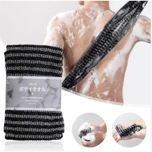 A black exfoliating back scrubber bath towel is shown being used on a person's back.