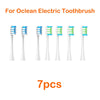 Seven replacement silicone bristles for an Ocean electric toothbrush.