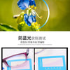 Anti-blue light reading glasses used to protect eyes from blue light