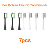 Seven replacement silicone bristles for an Ocean Electric toothbrush.