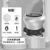 A white magnetic rotary electric hair shaver is shown with accessories and usage instructions.