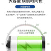 A cylindrical green electric shaver battery with a silver casing, illustrating its 1200mA capacity and long battery life.
