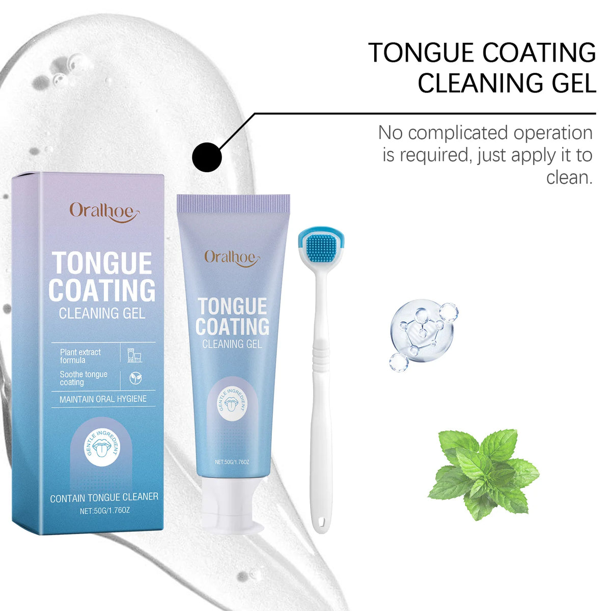 Oralhoe tongue coating cleaning gel kit showing a box, tube, and a brush for oral hygiene