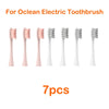 Seven replacement silicone bristles for an Ocean electric toothbrush.