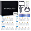A black box containing a set of 10 silicone cupping tools, including various sizes and shapes for massage.