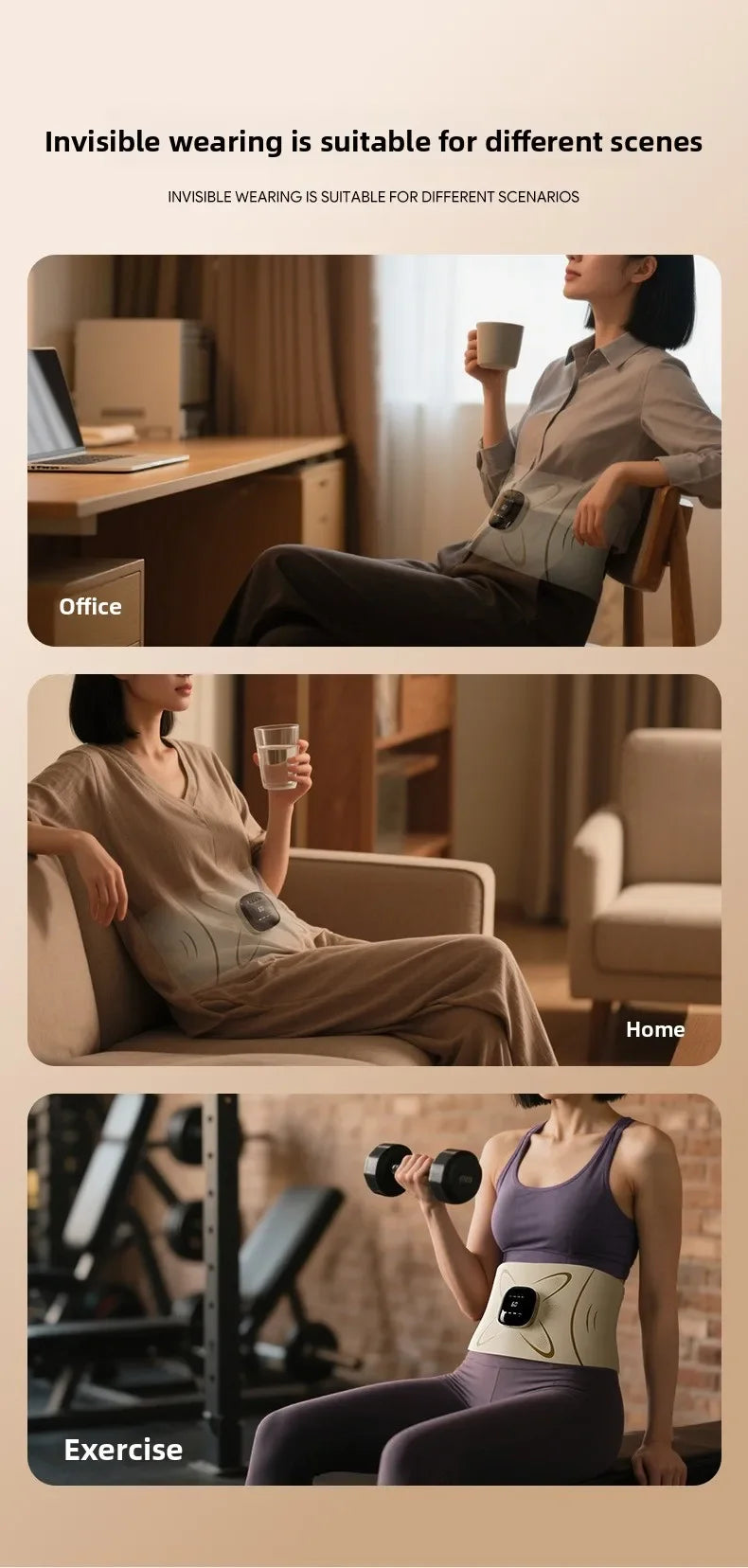 Invisible wearing device shown in three scenarios: office, home, and exercise.