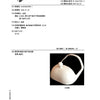 A white, ceramic-like shaving template shaped like a goat's head.