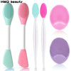 A set of six silicone facial cleansing brushes and mask applicators in various shades of pink, green, and purple.