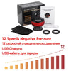 Black and red intelligent breathing cupping massage instrument with accessories and manual