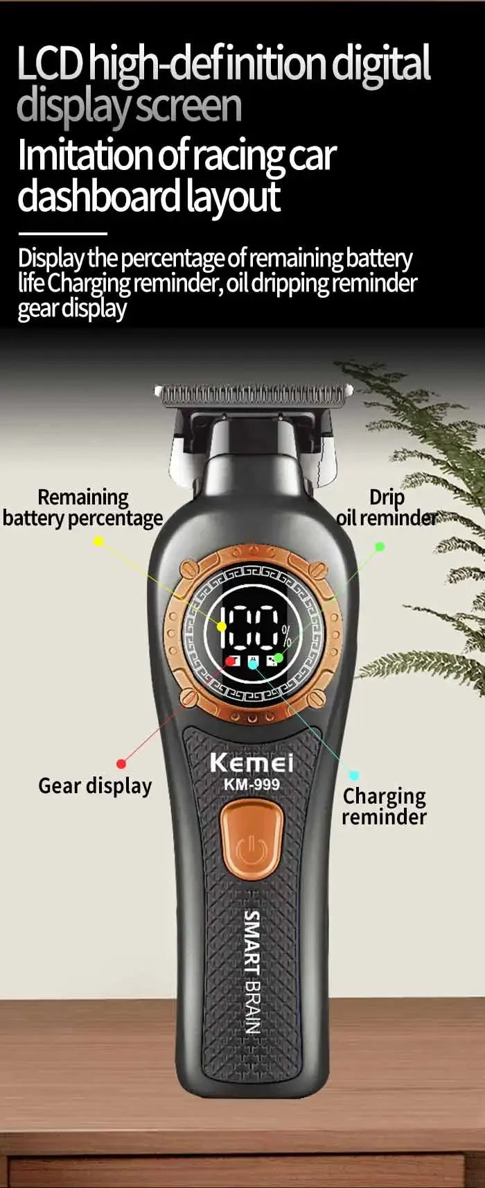 A black cordless electric hair clipper displaying a LCD screen with battery percentage, oil reminder, and gear display.
