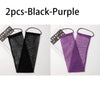 Two exfoliating African net body scrub sponges in black and purple.