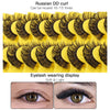 Yellow packaging displaying Russian DD curl eyelash strips for a soft and light look.
