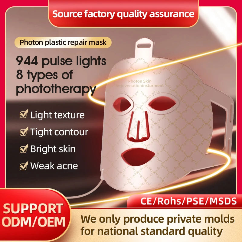 A white photon plastic repair mask with a facial design is shown, emphasizing its quality assurance and medical standards.