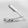 A silver stainless steel folding shaving razor with a handle and blade visible against a light gray background.