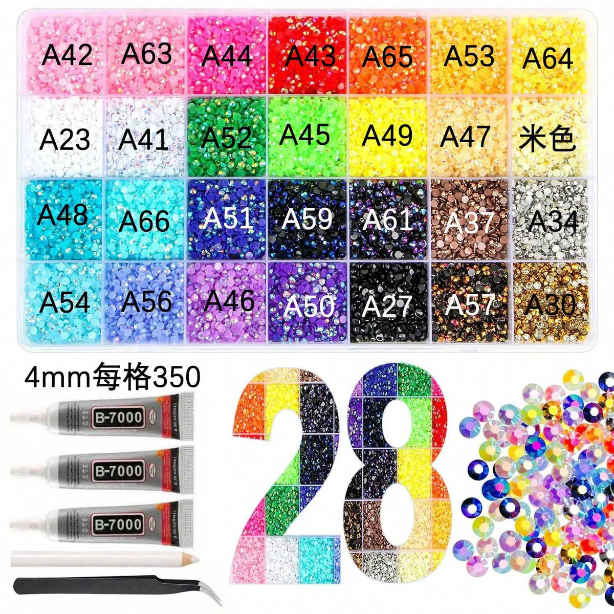 A set of 350 mixed color resin drills and various tools for DIY crafting
